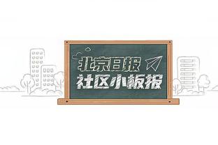 2023年西甲射手榜：格列兹曼21球居首，莱万次席&贝林并列第6